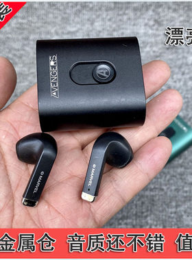 漫威系列金属仓散装联名钢铁侠