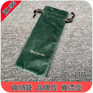 高端收纳包10 蓝牙耳机 收纳包保护袋 手机耳机袋 24cm耳机收纳袋