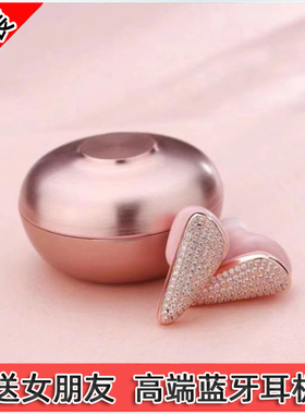 hifi推荐款 旗舰蓝牙 injoy 66真无线旗舰通话降噪耳机  出街利器