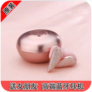 hifi推荐款 旗舰蓝牙 injoy 66真无线旗舰通话降噪耳机  出街利器