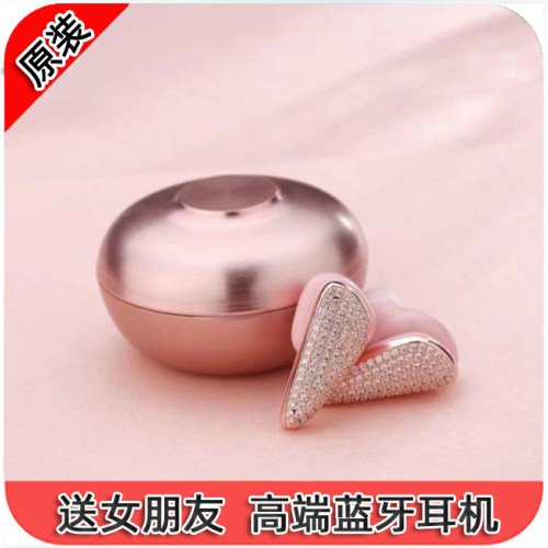 捡漏推荐款旗舰蓝牙injoy66真