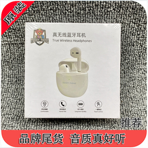 数量不多 外贸 T02半入耳式无线蓝牙耳机蓝牙5.4 低延迟 佩戴舒适