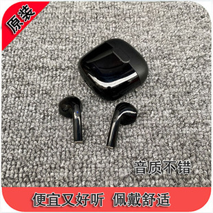 原装 声音温暖 A2pro 蓝牙 tws耳机 库存尾货 推荐 黑色半入耳式