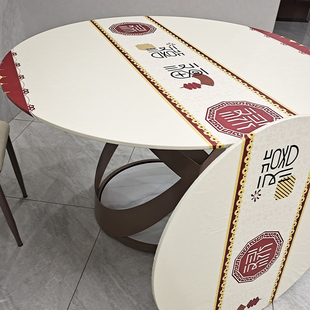 圆桌布防水防油免洗大圆桌套松紧带包边台布新中式转盘套茶几桌罩