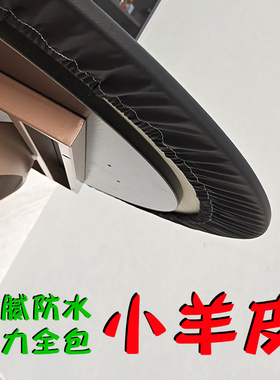 圆桌套小羊皮革桌布防水防油黑色餐桌垫圆形茶几台布松紧带桌皮套