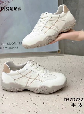 2026春季新款橡胶底休闲运动鞋牛皮舒适阿甘鞋系带女鞋72232