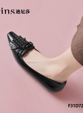 2026春季新款浅口尖头单鞋牛皮时尚舒适透气低跟百搭女鞋72306