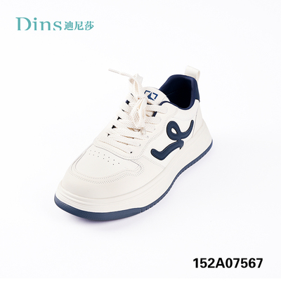 2025秋季休闲简约风系带防滑橡胶底小白鞋运动鞋牛皮男鞋07567