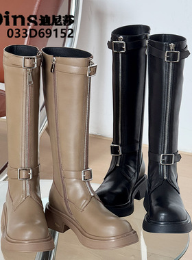 迪尼莎2024冬季新款厚底时尚长靴休闲牛皮皮里女鞋69152