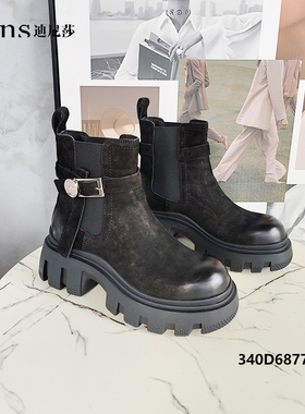 迪尼莎2024冬季新款防滑厚底牛磨砂皮休闲靴时尚短靴单68776