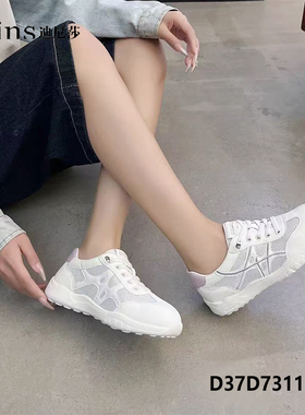 迪尼莎2026休闲运动阿甘鞋舒适透气/网松紧带轻便鞋女73115