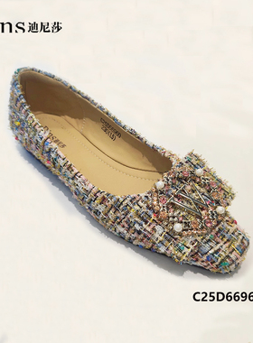 迪尼莎2024春季时装浅口平底浅口小香风单鞋舒适女鞋66960