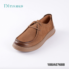 迪尼莎2025秋季新款复古工装鞋户外鞋系带软面牛皮舒适男鞋07688