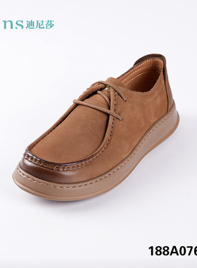 迪尼莎2025秋季新款复古工装鞋户外鞋系带软面牛皮舒适男鞋07688