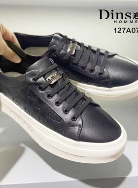 迪尼莎2025春季新款平底休闲鞋牛皮舒适透气板鞋松紧带男鞋07320