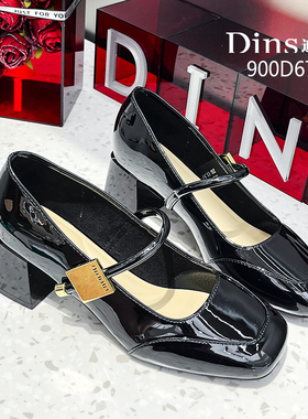 迪尼莎2024秋季新款复古风玛丽珍粗跟浅口单鞋67968