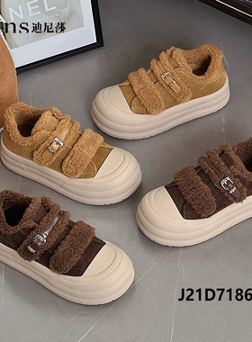 2025冬季新款厚底显高绒里绒垫舒适复古舒适牛反绒皮保暖鞋71860