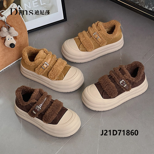 2025冬季新款厚底显高绒里绒垫舒适复古舒适牛反绒皮保暖鞋71860