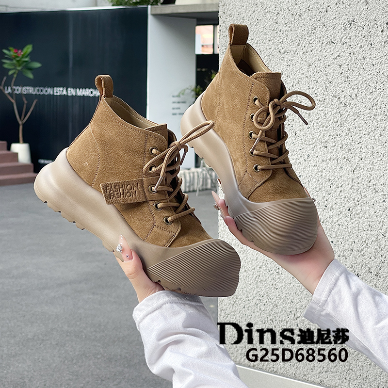 迪尼莎2024冬季新款短靴牛巴皮系带牛筋底舒服百搭马丁靴68560