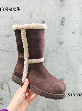 迪尼莎2024冬季新款保暖靴毛毛舒适显瘦雪靴地雪平底女靴69210