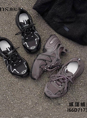 2025冬季休闲老爹鞋运动鞋系带厚底绒里绒垫环保皮女鞋71732