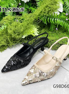 迪尼莎2024四季高跟后空时尚单鞋尖头羊京皮女鞋66918