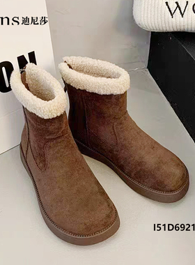 迪尼莎2024冬季保暖休闲平底雪地靴绒里绒垫舒适女靴69211