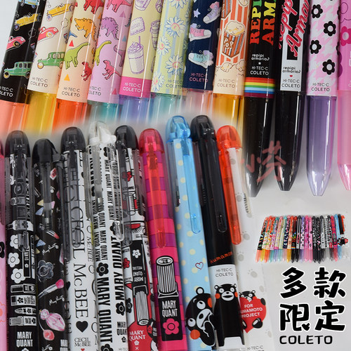 百乐日本制COLETO模块笔笔壳PILOT熊本熊MARY QUANT NICOLA限定款