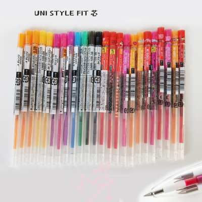 日本uni三菱中性笔芯模块笔替芯