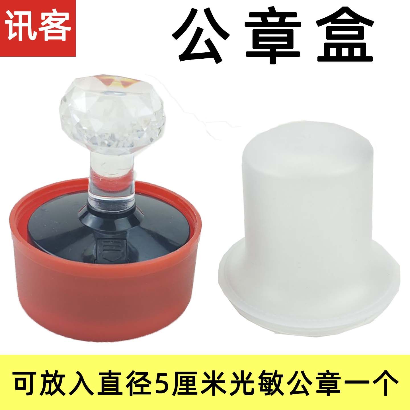 大号印章盒组合财务收纳盒子塑料保管便携式企业办公用印章箱装章盒多功能印鉴0260