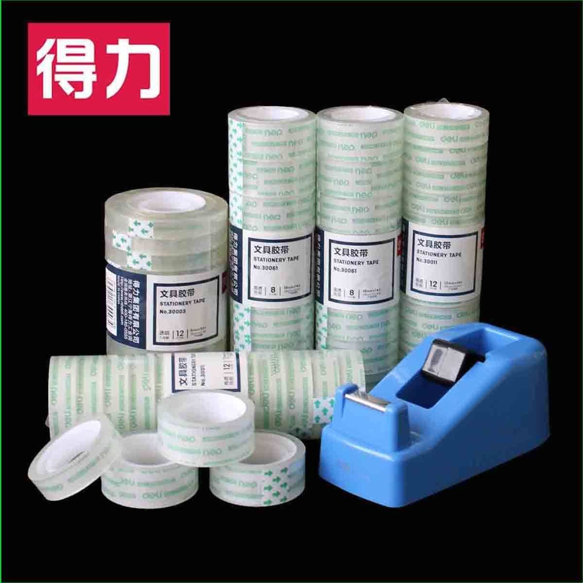 得力外卖打包胶带小号透明学生文具胶带小封箱带手撕改错题封口纸胶布细窄切割器玻璃强力错题手撕可粘字12mm