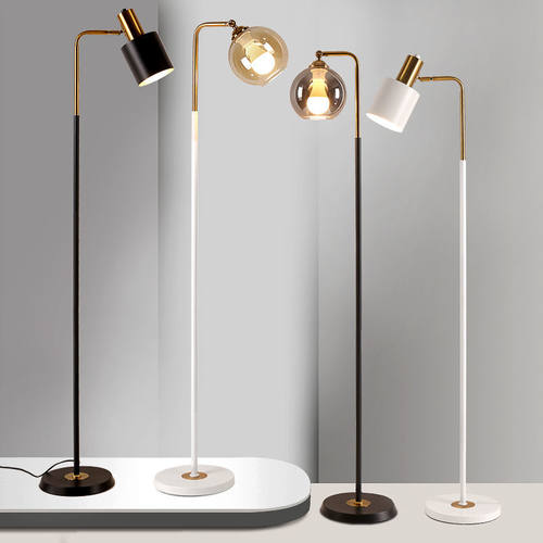 北欧风卧室书房轻奢简约落地台灯