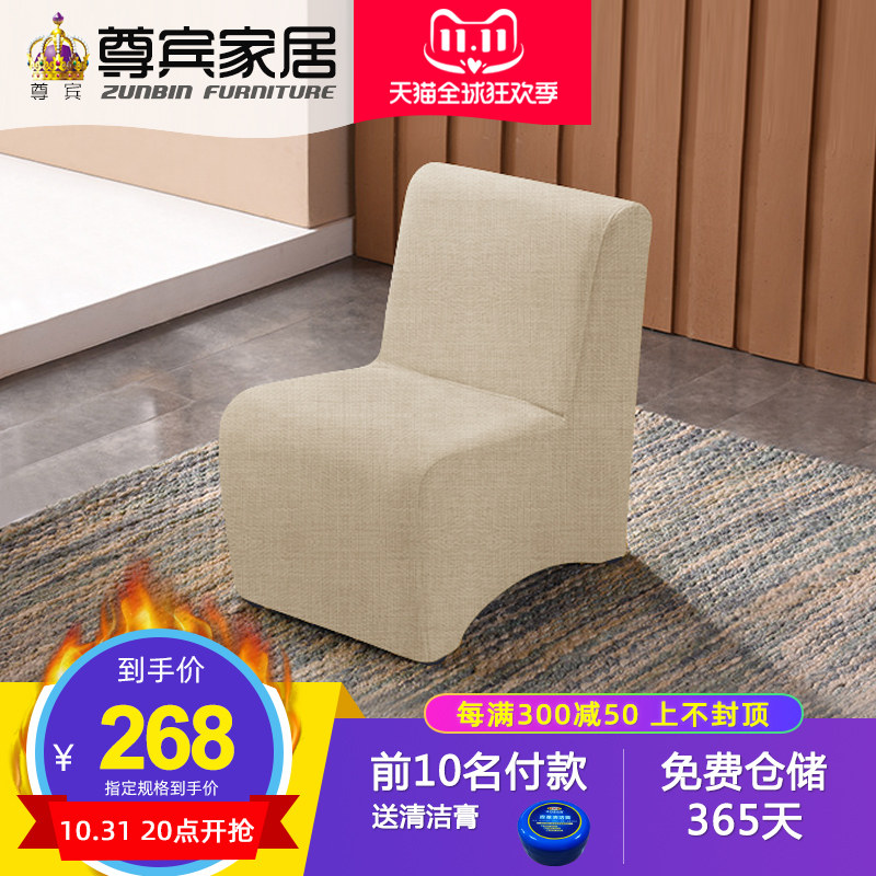 布艺儿童沙发阅读座椅男女孩沙发幼儿园可爱懒人阅读角读书小沙发,住宅家具,儿童沙发,淘宝优惠券,粉丝福利购,淘宝优惠卷