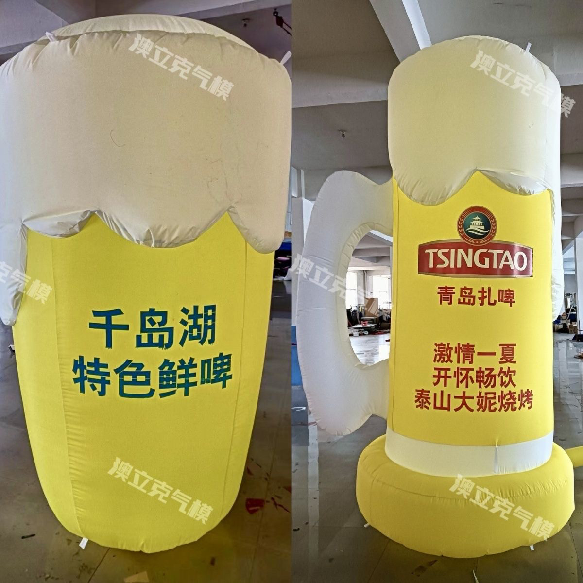 充气啤酒瓶大型扎啤白酒瓶气模模型仿真定制饮料瓶充气卡通拱门,节庆用品/礼品,充气气模,淘宝优惠券,粉丝福利购,淘宝优惠卷