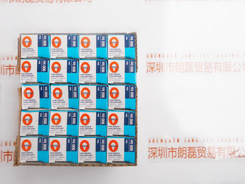 OSRAM Halogen Bulb 64445U 50W24V Negotiable Price
