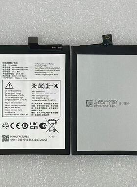 适用于TCL TLP049B8 505/505S/50 Pro Nxtpaper全新手机电池