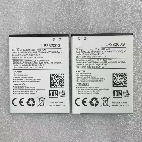 适用于hisense/海信U972 EG972 LP38200G/U964 LIW380200A电池
