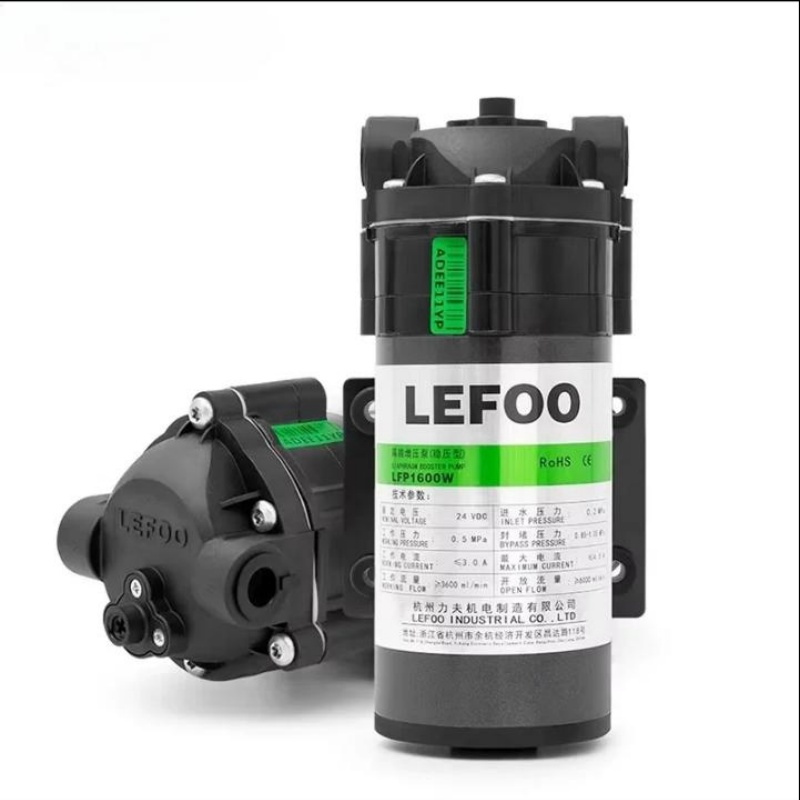 力夫50w75s400G纯水机自吸增压泵