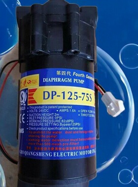 强生DP-125-50J75G75JS100/200W200S300W300S自吸增压泵售水机泵