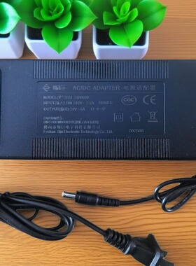 净水器通用24V1.5A2A3A4A5A10A纯水机变压器36V3A开关电源适配器