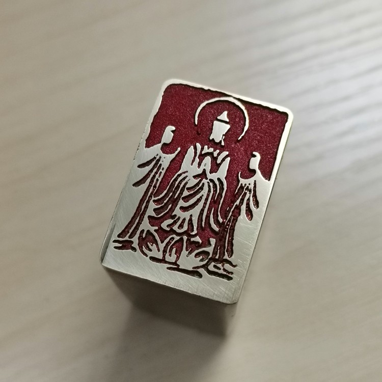 传统文化礼品印章书画名章铜印金石篆刻仿古成品引首押脚闲章佛像