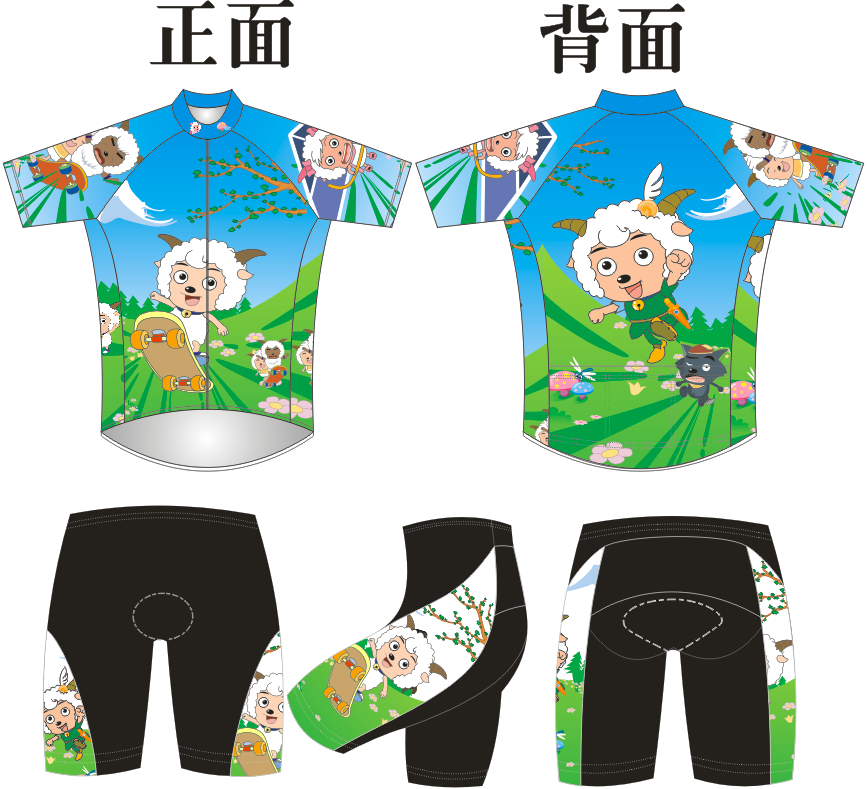 Vêtement cyclisme mixte - Ref 2213977 Image 4
