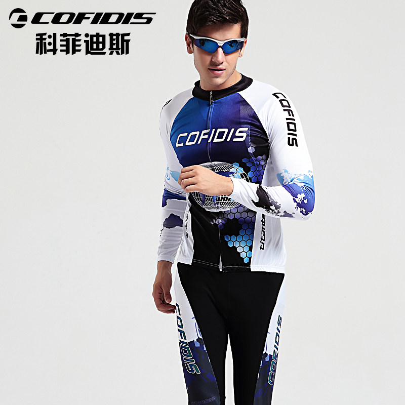 Vêtement cyclisme homme COFIDIS - Ref 2210267 Image 3
