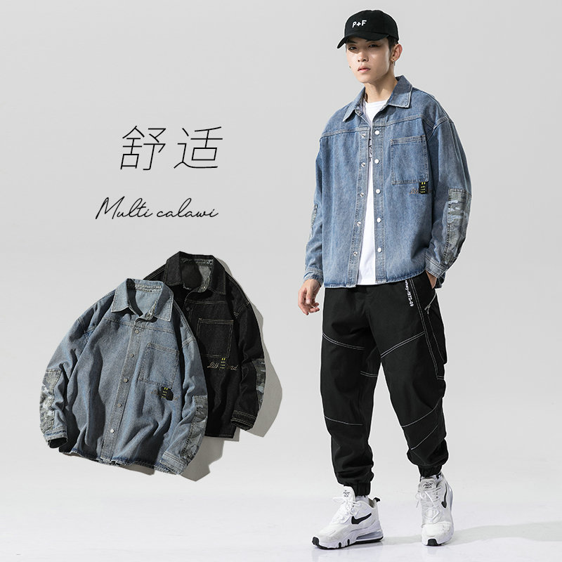 春款牛仔夾克時尚潮流拼色百搭休閒帥氣外套