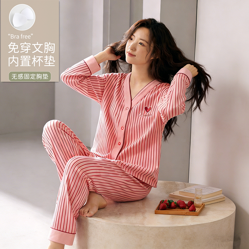 红条纹睡衣女带胸垫无领长袖春秋季纯棉V领开衫可外穿全棉家居服,女士内衣/男士内衣/家居服,睡衣/家居服套装,淘宝优惠券,粉丝福利购,淘宝优惠卷