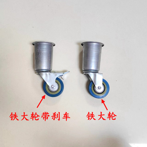 专用金属万向轮带刹车滑轮滚轮子