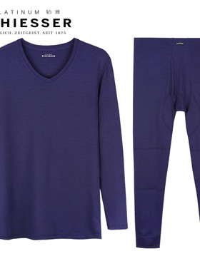 德国舒雅铂雅男士智绒保暖内衣羊绒恒温保暖套装E5-12947W中厚