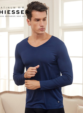 德国舒雅内衣男士高端铂雅超细莫代尔秋衣单上衣薄款16086Q