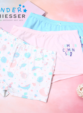 3条装舒雅童装24年春夏新品女童卡通印花莫代尔平角裤22520T