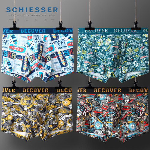 德国舒雅时尚印花潮流男士平角裤